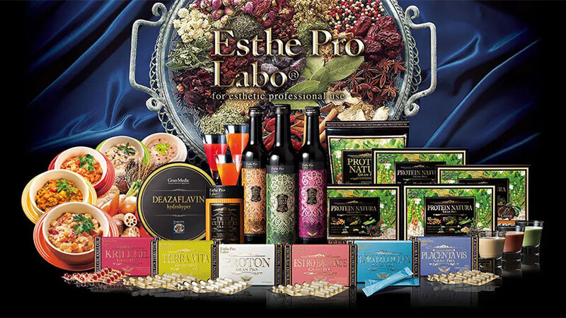 エステプロ・ラボ プロラボ