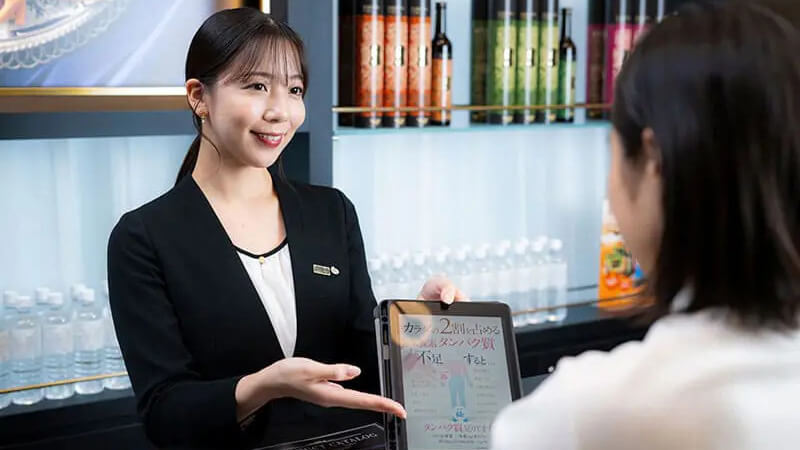 プロラボ インナービューティーサロン