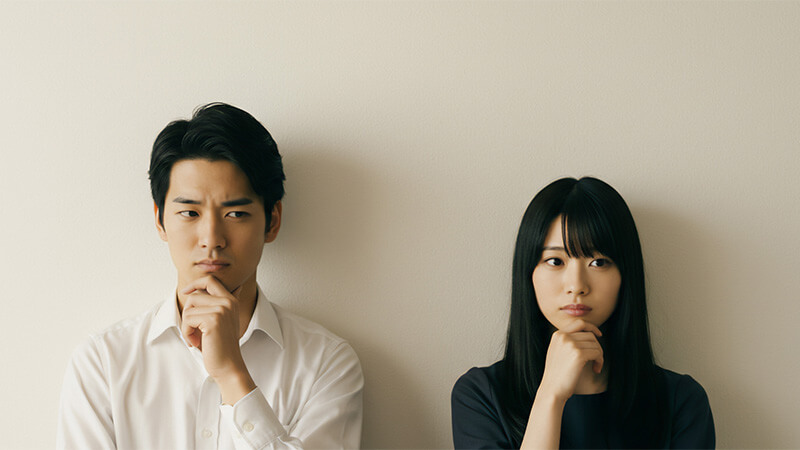 カップル 悩み